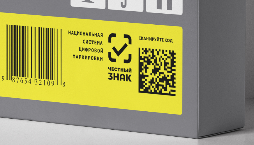 Офис — МАРС ГРУПП